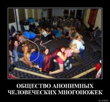 Вот этому подфартило