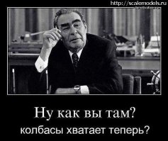 Как жила советская молодёжь в 1960-х. Снимал американский фотограф Билл Эппридж