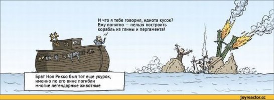 А может и вот так: