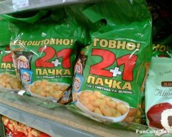Чипсы с самыми необычными вкусами из разных стран мира