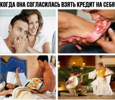 Подборка прикольных картинок из паутины