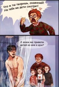 Подборка прикольных картинок из паутины