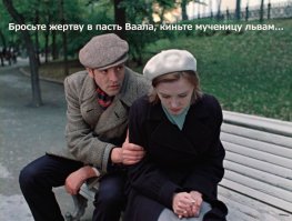 Прикидываю, как бы звучала Катерина в исполнении Маргариты Тереховой