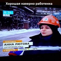 Потому, что все посты пишет наша Варя, после "чаепития" с сестрой.