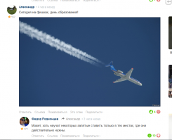 Смешные комментарии из социальных сетей