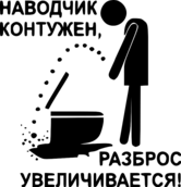 Авокадо за час превратилось в резной шедевр