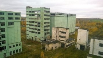 Яранский