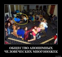 походу - мужику ещё и внезапный фистинг достался!..