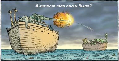 Подборка прикольных картинок из паутины
