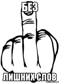 Малоизученые и неконтактные племена и народы земного шара