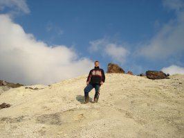 Сера. говорят полезная