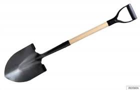 если это был юмор, то надо добавить