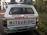 Какое точное определение для японского автопрома!