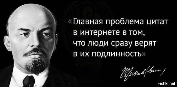 Т.е. практически всем национальностям Земли нечем гордиться?