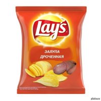 Чипсы с самыми необычными вкусами из разных стран мира