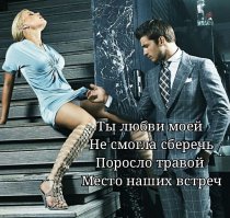 Подборка прикольных картинок из паутины