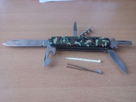 у меня несколько моделей было...
сейчас вот такой...