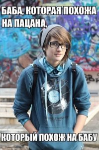 Cмешные картинки с надписями