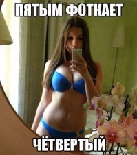 Cмешные картинки с надписями