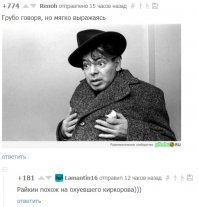 Смешные комментарии из социальных сетей