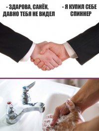 Cмешные картинки с надписями