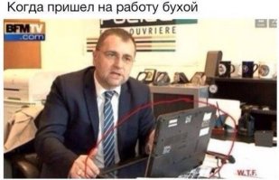 Cмешные картинки с надписями