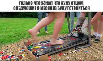 Cмешные картинки с надписями