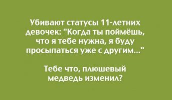10 иронических открыток, над которыми вы не сможете не усмехнуться!