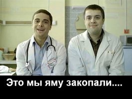 Поработаем еще немного