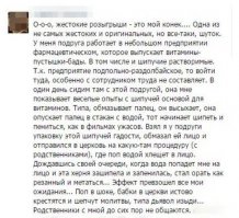 Самые смешные розыгрыши знаменитостей