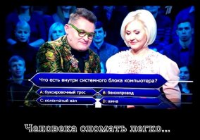 Подборка прикольных картинок из паутины