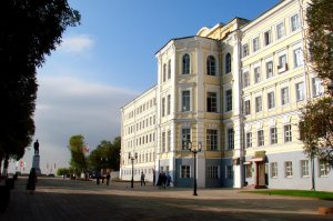 Оренбург. Основан в 1743 году. Улица Советская, пешеходная зона. На последнем фото здание бывшего лётного училища, в котором учился Ю.А.Гагарин...