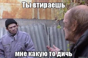 Выпускники 1970-х: красавцы?