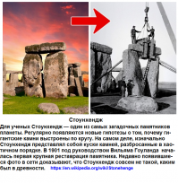 Колоссальные древнейшие моаи раскрывают ученым свои тайны