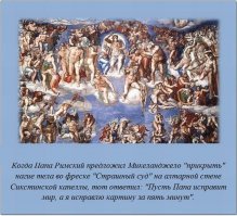 ещё одна интересная новость!)