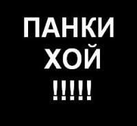 Фавориты-любовники русских Императриц