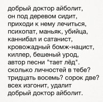 Подборка прикольных картинок из паутины