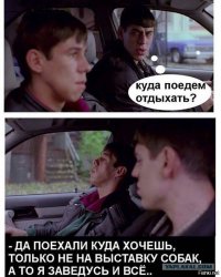 5 интересных фактов о фильме "Жмурки"