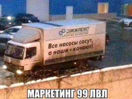 Немного когнитивного диссонанса, взрывающего мозг 