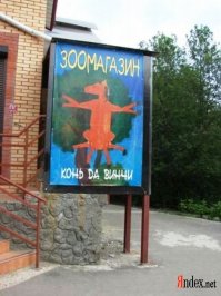 Немного когнитивного диссонанса, взрывающего мозг 