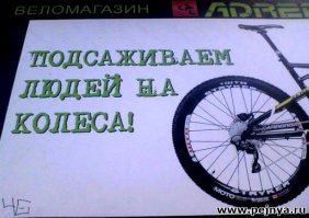 Немного когнитивного диссонанса, взрывающего мозг 