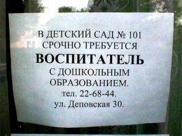 Немного когнитивного диссонанса, взрывающего мозг 