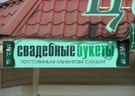 Немного когнитивного диссонанса, взрывающего мозг 