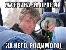 Порция свежего когнитивного диссонанса и забавных оксюморонов