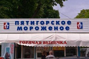 Немного когнитивного диссонанса, взрывающего мозг 