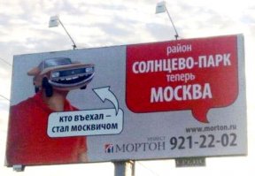 Немного когнитивного диссонанса, взрывающего мозг 