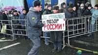 Человеческие зоопарки Европы
