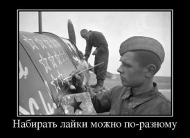 Вы удивитесь, узнав эти исторические факты о миниатюрных собаках