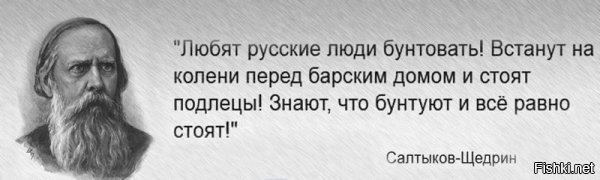 День в истории