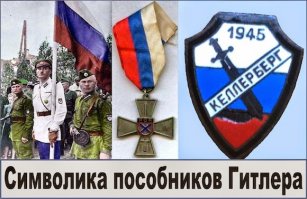 Сегодняшние казачки...такие же.